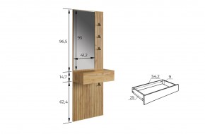 МЕБЕЛЬСОН К11 Прихожая в Игриме - igrim.ok-mebel.com | фото 6