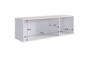 МЕБЕЛЬСОН К32 Прихожая в Игриме - igrim.ok-mebel.com | фото 6