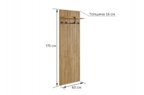 МЕБЕЛЬСОН К3 Прихожая в Игриме - igrim.ok-mebel.com | фото 3