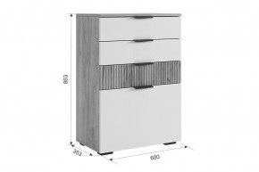 МЕБЕЛЬСОН К3 Прихожая в Игриме - igrim.ok-mebel.com | фото 5