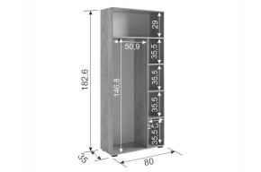 МЕБЕЛЬСОН К7 Прихожая в Игриме - igrim.ok-mebel.com | фото 3