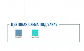 Медицинский шкаф HILFE МД 1 1760 R-1 в Игриме - igrim.ok-mebel.com | фото 2