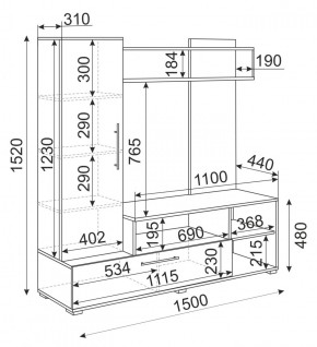 Мини-стенка Линда (дуб золотой/белый глянец) в Игриме - igrim.ok-mebel.com | фото 3