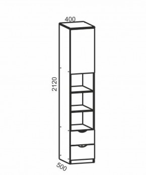 Модульная детская Киви (ЛДСП молочный дуб/лайм) в Игриме - igrim.ok-mebel.com | фото 3