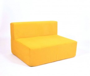 Модульные диваны и кресла бескаркасные Тетрис 30 (Жёлтый) в Игриме - igrim.ok-mebel.com | фото