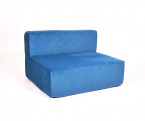 Модульные диваны и кресла бескаркасные Тетрис 30 (Синий) в Игриме - igrim.ok-mebel.com | фото