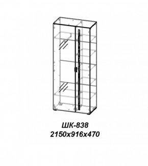 Молодежная ЛОТОС (модульная) Бодега белая/риф персиковый в Игриме - igrim.ok-mebel.com | фото 30