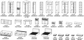 Молодежная ЛОТОС (модульная) Бодега белая/риф персиковый в Игриме - igrim.ok-mebel.com | фото 31