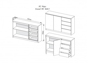 МОРИ МК 1600.1 Комод (графит) в Игриме - igrim.ok-mebel.com | фото 3