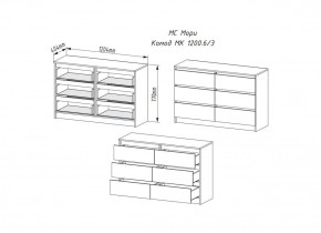 МОРИ МК 1200.6 Комод (графит) в Игриме - igrim.ok-mebel.com | фото 2