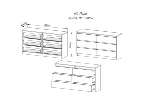 МОРИ МК 1380.6 Комод (графит) в Игриме - igrim.ok-mebel.com | фото 3