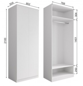 МОРИ МШ 800.1 Шкаф (белый) в Игриме - igrim.ok-mebel.com | фото 3