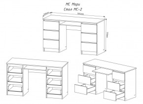 МОРИ МС-2 Стол 6 ящиков (графит) в Игриме - igrim.ok-mebel.com | фото 3