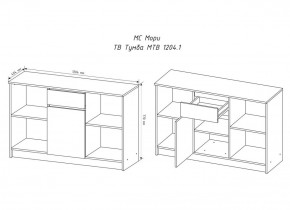 МОРИ МТВ1204.1 Тумба под ТВ (графит) в Игриме - igrim.ok-mebel.com | фото 3