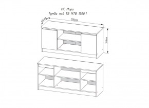 МОРИ МТВ 1200.1 Тумба под ТВ (белый) в Игриме - igrim.ok-mebel.com | фото 2