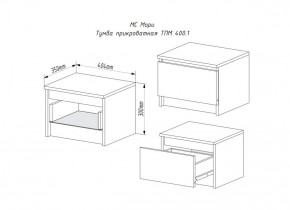 МОРИ ТПМ 400.1 Тумба прикроватная (графит) в Игриме - igrim.ok-mebel.com | фото 3