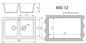 Мойка кухонная MS-12 (780х495) в Игриме - igrim.ok-mebel.com | фото 3