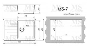 Мойка кухонная MS-7 (750х495) в Игриме - igrim.ok-mebel.com | фото 4