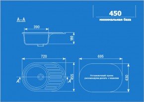 Мойка кухонная ULGRAN U-107 (720*455) в Игриме - igrim.ok-mebel.com | фото 2