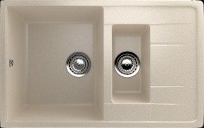Мойка кухонная ULGRAN U-205 (770*495) в Игриме - igrim.ok-mebel.com | фото 11