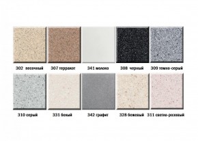 Мойка кухонная ULGRAN U-205 (770*495) в Игриме - igrim.ok-mebel.com | фото 3