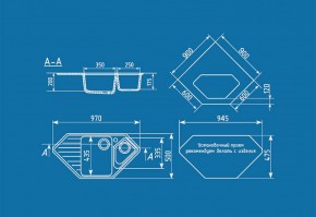 Мойка кухонная ULGRAN U-409 (970*500) в Игриме - igrim.ok-mebel.com | фото 2