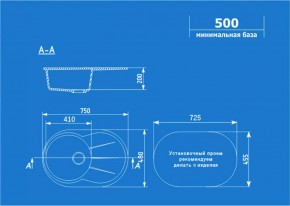 Мойка кухонная ULGRAN U-503 (750*480) в Игриме - igrim.ok-mebel.com | фото 2