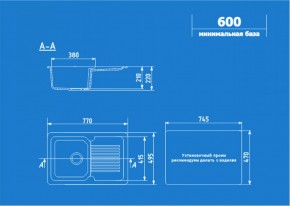 Мойка кухонная ULGRAN U-506 (770*495) в Игриме - igrim.ok-mebel.com | фото 2