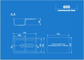 Мойка кухонная ULGRAN U-507 (770*495) в Игриме - igrim.ok-mebel.com | фото 2