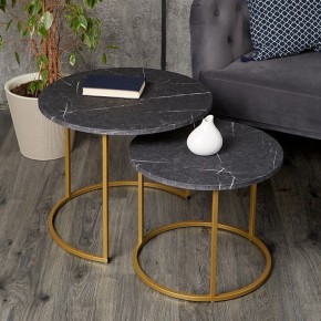Набор из 2 столов журнальных МеталлАрт М001 в Игриме - igrim.ok-mebel.com | фото 11