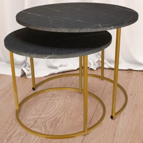 Набор из 2 столов журнальных МеталлАрт М001 в Игриме - igrim.ok-mebel.com | фото 12