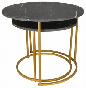 Набор из 2 столов журнальных МеталлАрт М001 в Игриме - igrim.ok-mebel.com | фото 3