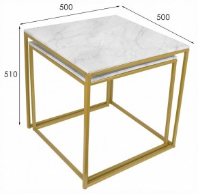 Набор из 2 столов журнальных МеталлАрт М002 в Игриме - igrim.ok-mebel.com | фото 13