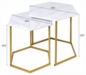 Набор из 2 столов журнальных МеталлАрт М003 в Игриме - igrim.ok-mebel.com | фото 12