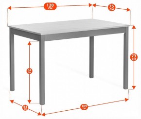 Набор обеденный Соната в Игриме - igrim.ok-mebel.com | фото 5
