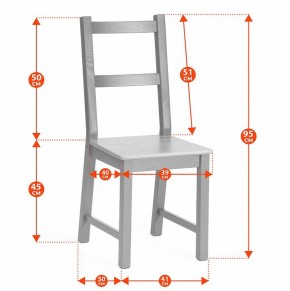 Набор обеденный Соната в Игриме - igrim.ok-mebel.com | фото 7