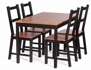 Набор обеденный Соната в Игриме - igrim.ok-mebel.com | фото 2