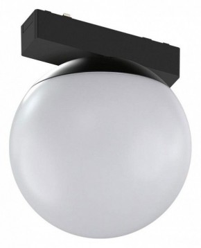 Накладной светильник Aployt Magnetic track 48 APL.0130.00.06 в Игриме - igrim.ok-mebel.com | фото
