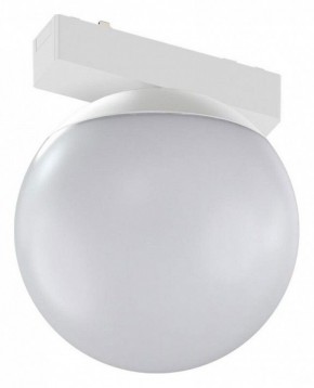 Накладной светильник Aployt Magnetic track 48 APL.0130.10.06 в Игриме - igrim.ok-mebel.com | фото