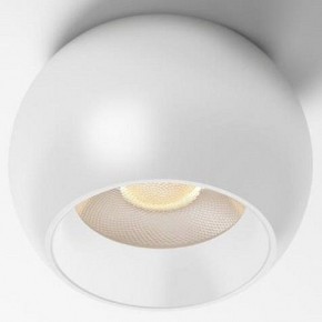 Накладной светильник Aployt Marco APL.0055.09.05 в Игриме - igrim.ok-mebel.com | фото
