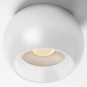 Накладной светильник Aployt Marco APL.0055.19.05 в Игриме - igrim.ok-mebel.com | фото