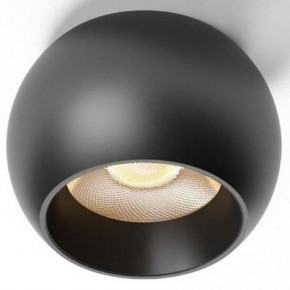 Накладной светильник Aployt Mari APL.0056.09.05 в Игриме - igrim.ok-mebel.com | фото
