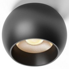 Накладной светильник Aployt Mari APL.0056.19.05 в Игриме - igrim.ok-mebel.com | фото