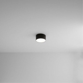 Накладной светильник Arte Lamp Fado A6612PL-1BK в Игриме - igrim.ok-mebel.com | фото