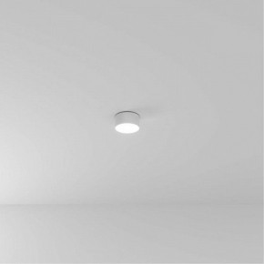 Накладной светильник Arte Lamp Fado A6612PL-1WH в Игриме - igrim.ok-mebel.com | фото