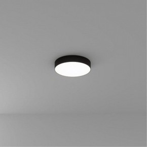 Накладной светильник Arte Lamp Fado A6635PL-1BK в Игриме - igrim.ok-mebel.com | фото