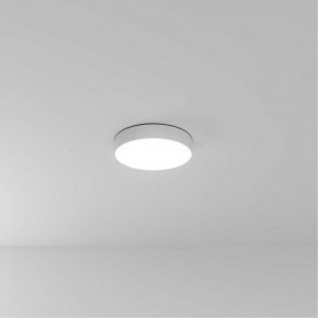 Накладной светильник Arte Lamp Fado A6635PL-1WH в Игриме - igrim.ok-mebel.com | фото