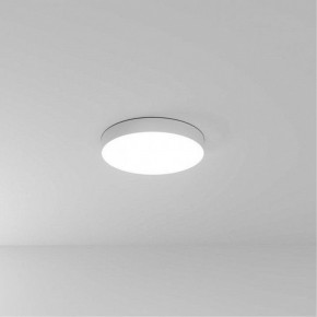 Накладной светильник Arte Lamp Fado A6650PL-1WH в Игриме - igrim.ok-mebel.com | фото