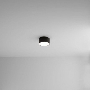 Накладной светильник Arte Lamp Fado A7312PL-1BK в Игриме - igrim.ok-mebel.com | фото