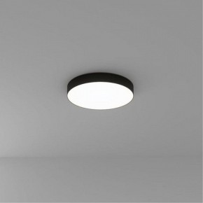 Накладной светильник Arte Lamp Fado A7350PL-1BK в Игриме - igrim.ok-mebel.com | фото